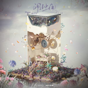 男人添女人囗交做爰高潮
