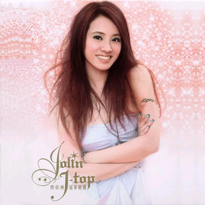 男人添女人囗交做爰高潮
