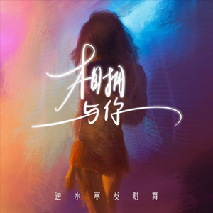 男人添女人囗交做爰高潮
