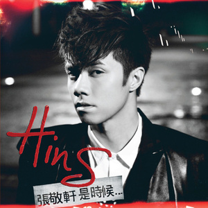 男人添女人囗交做爰高潮
