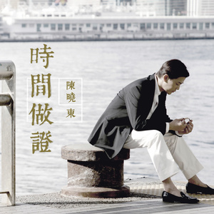 男人添女人囗交做爰高潮
