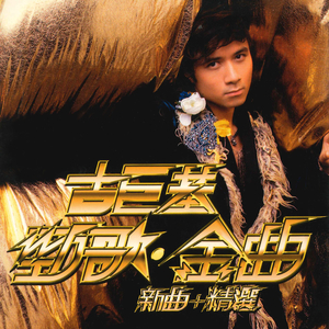 男人添女人囗交做爰高潮
